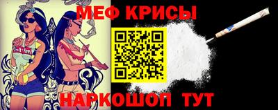 COCAINE Бузулук