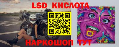 COCAINE Бузулук