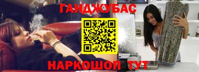 COCAINE Бузулук