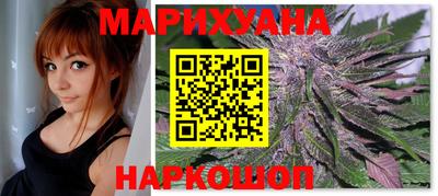 амфетамин Бугуруслан