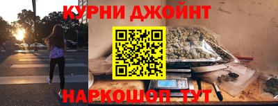 ALPHA PVP Будённовск