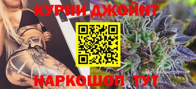 амфетамин Бугуруслан