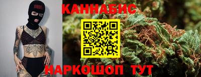 амфетамин Бугуруслан