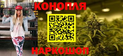 амфетамин Бугуруслан