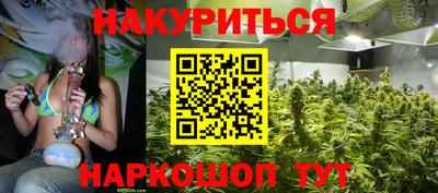 COCAINE Бузулук