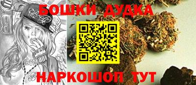 ALPHA PVP Будённовск