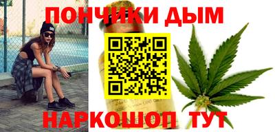амфетамин Бугуруслан