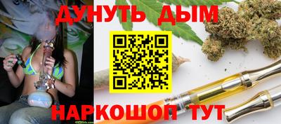 амфетамин Бугуруслан