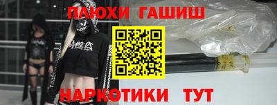 COCAINE Бузулук