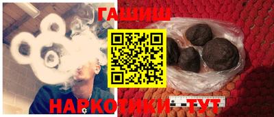 COCAINE Бузулук