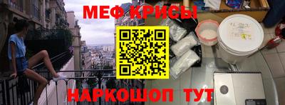 ALPHA PVP Будённовск